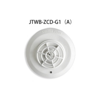 海湾(GST) 点型感温火灾探测器 JTWB-ZCD-G1(A) 含底座 (单位:个)货期4天
