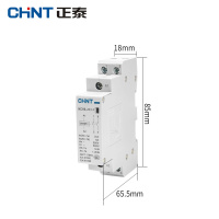 正泰(CHNT) 交流接触器220v单相小型导轨式微型NCH8-20/11 20A一开一闭220V 5个/组(单位:组)