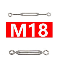 Hittery 304不锈钢花篮螺丝紧线器钢丝绳拉紧器紧线紧绳收紧花兰螺栓 M18(OO型)(单位:个)