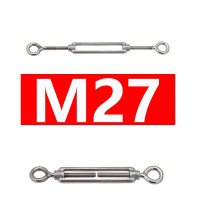 Hittery 304不锈钢花篮螺丝紧线器钢丝绳拉紧器紧线紧绳收紧花兰螺栓 M27(OO型)(单位:个)