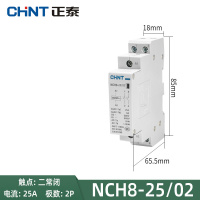 正泰(CHNT) 交流接触器220v单相小型导轨式NCH8-25/02 25A 二常闭 220V 5个/组(单位:组)