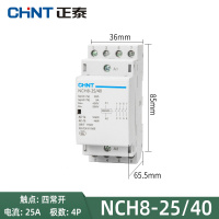 正泰(CHNT) 交流接触器220v单相小型导轨NCH8-25/40 25A 四常开 220V 2个/组(单位:组)