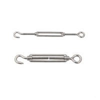 艾克心 304不锈钢花篮螺丝紧线器钢丝绳拉紧器紧线紧绳收紧花兰螺栓 M27(OC型)(单位:个)