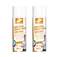 好顺 手喷漆 12瓶/箱 450ml/瓶 白色(单位:箱)货期9天