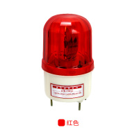 奥托多尔 报警器 旋转警示灯LTE-1101J 红色-220V 不含支架 (单位:个)
