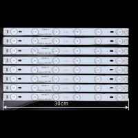 艾克心 led吸顶灯替换长条灯芯带磁铁长方形改造灯带条白光灯片灯盘 30CM一拖八72W 8条/套 5套/组(单位:组)