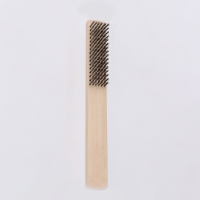 美瑞欧 钢丝刷 小号不锈钢丝刷 总长20.5cm 总宽2.6cm 钢丝范围7.6*1.9cm 5把/组(单位:组)