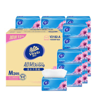 维达(Vinda) 抽纸 V2182-A M码餐巾纸卫生纸巾 3层 150抽 24包 整箱(单位:箱)