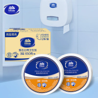 维达(Vinda) 商用大盘纸大卷纸厕所卫生纸巾卷筒纸实惠装整箱厕纸 3层[650克*12卷]VS4650(单位:箱)