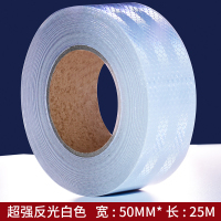 奥托多尔 晶格反光胶带警示胶带 晶彩格超强反光白色 50mm宽*25米长(单位:卷)