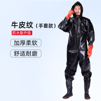 艾克心 加厚防水捞鱼带靴子连体全身防水衣 牛皮纹120丝(手套款)(推荐款)黑色47码(单位:套)