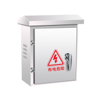 汇特益 户外不锈钢201配电箱 300*400*180mm(加厚款)竖箱把手锁(单位:个)