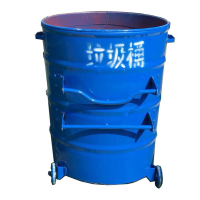 艾克心 铁质制环卫挂车专用户外垃圾桶 360L 标准1.6厚蓝色带轮 不含卸货(单位:个)货期4天