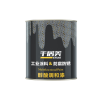 千居美(QIAnJumei) 醇酸调和漆 白色 5kg/桶(单位:桶)