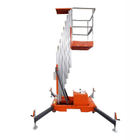 七运(QIYUN) 移动式铝合金升降机 载100KG升8米0.6*0.6米单柱 不含卸货(单位:台)