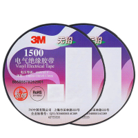 3M 电工胶布 黑色 1500 10卷/组(单位:组)