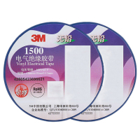 3M 电工胶布 蓝色 1500 10卷/组(单位:组)
