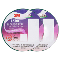 3M 电工胶布 绿色 1500 10卷/组(单位:组)