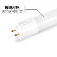 佛山照明(FSL) 灯管(双端-玻璃管) 晶辉 1.2米40瓦 6500k 25支/箱 (单位:箱 )