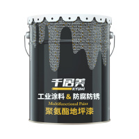 千居美(QIAnJumei)聚氨酯地坪漆 [户外用] 水泥地面漆 地板漆 防晒防水 3KG 中酞蓝(单位:桶)