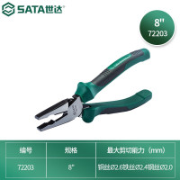 世达(SATA) 老虎钳 72203 8“(单位:把)