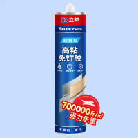 立邦(NipponPaint) 免钉胶强力胶 [基材粘接]高粘免钉胶400g(单位:支)