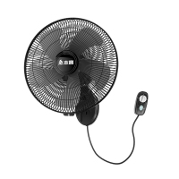 志高(CHIGO) 挂壁式电风扇 升级16英寸五叶机械全铜线款 加长线(单位:台)