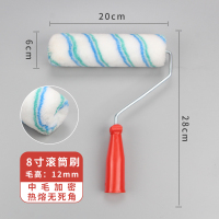 美瑞欧 滚筒刷 8寸中毛加密无死角 热熔款 10把/组(单位:组)