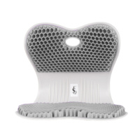 思菲其 护腰靠垫坐垫腰托一体办公室椅子久坐不累腰垫人体工学椅座垫 凝胶坐垫 灰色ZDN03(单位:个)