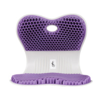 思菲其 护腰靠垫坐垫腰托一体办公室椅子久坐不累神器腰垫人体工学椅座垫 凝胶坐垫 紫色ZDN02(单位:个)