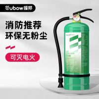 援邦 手提式水基型灭火器 MSZ/3 3公斤(单位:个)