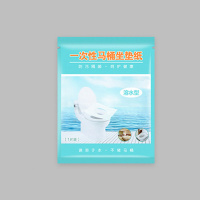 汇特益 一次性马桶垫坐垫纸 纯木浆16克 38*46CM 中文塑料款 1片/包 1200包/箱 2箱/组 (单位:组)