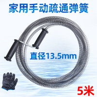 艾克心 手动管道疏通器手摇弹簧疏通 长5米加粗13.5mm疏通器+防污手套(单位:套)