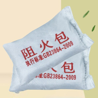 美瑞欧 防火包封堵防火沙包 阻燃包 阻火包电缆桥架阻燃防火枕 国标400型 30包/袋(单位:袋)