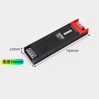 艾克心 led灯带变压器开关电源220V转12V线性灯恒压适配器 钢铁侠系列DC12V 200W纯铜静音(单位:个)