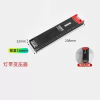 艾克心 led灯带变压器开关电源220V转12V线性灯恒压适配器 钢铁侠系列DC12V 400W纯铜静音(单位:个)