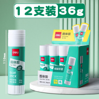得力(deli) 制作安全无毒财务大容量胶棒36g/12支装 (单位:盒)