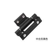 Hittery 中合页 总长107mm 黑色 需要组装(单位:个)