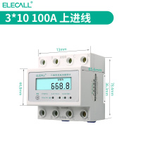 伊莱科 三相四线数显互感器式电表380v 导轨式电能表白色 DTS2016 3*10(100)A 上端进线(单位:个)