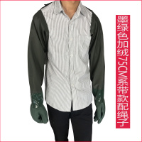 汇特益 手套 耐油工业橡胶手套[特长75CM系带款]墨绿色加绒(单位:双)