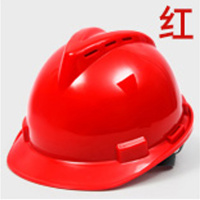美瑞欧 安全帽工地ABS材质头盔 V型国标加厚透气款旋钮红色 5个/组 (单位:组)