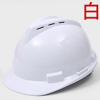 美瑞欧 安全帽工地ABS材质头盔 V型国标加厚透气款旋钮白色 5个/组 (单位:组)