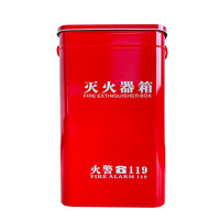 艾克心 新型圆角干粉灭火器箱子 2/3/4KG型放置消防箱 5个/组(单位:组)
