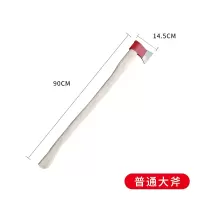 奥托多尔 消防斧头 太平斧头 消防破拆斧头 普通大斧90cm(单位:把)