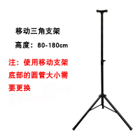 奥托多尔 爆闪警示灯配件 移动三角支架(单位:个)