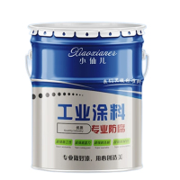 小仙儿(Xiaoxianer) 醇酸调和漆 孔雀蓝[防腐防锈/附着力强]15kg/桶(单位:桶)