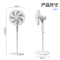 美的(Midea) 落地扇 SAE40E 16寸 7叶(单位:台)