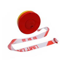 奥托多尔 警戒分割线隔离带 100米盒装警戒线 红白 5个/组(单位:组)