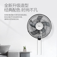 美的(Midea) )壁扇16寸壁挂FWA40YA(单位:台)