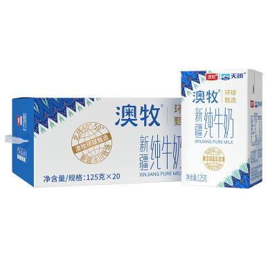 澳牧(Australia's Own) 全脂 125克x20盒/箱 牛奶 (计价单位:箱)